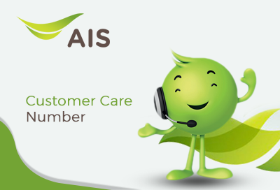 AIS Customer Care Number