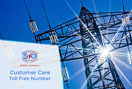 APSPDCL Customer Care Toll Free Number