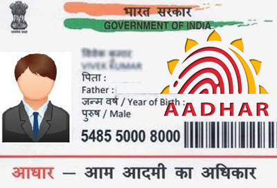 No Deadline for Linking Aadhaar Card to Services Avail by Government Agencies