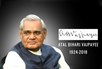 Biography of Atal Bihari Vajpayee Politician with Family Background and Personal Details