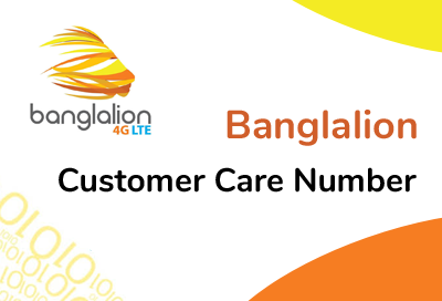 Banglalion Customer Care Number