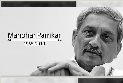 Goa Chief Minister Manohar Parrikar has died after a prolonged illness