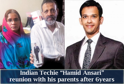 Finally Pakistan releases Indian national Hamid Ansari after spending 6 years in prison