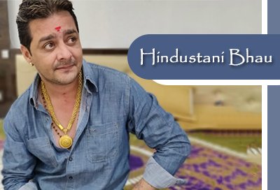 Hindustani Bhau Whatsapp Number Email Id Address Phone Number with Complete Personal Detail