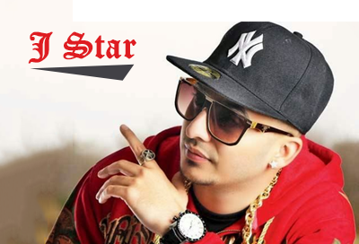 J Star Whatsapp Number Email Id Address Phone Number with Complete Personal Detail