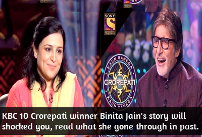 Binita Jain Becomes the First Crorepati of Season 10 KBC