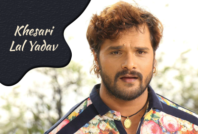 Khesari Lal Yadav Whatsapp Number Email Id Address Phone Number with Complete Personal Detail