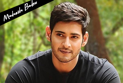 Mahesh Babu Whatsapp Number Email Id Address Phone Number with Complete Personal Detail