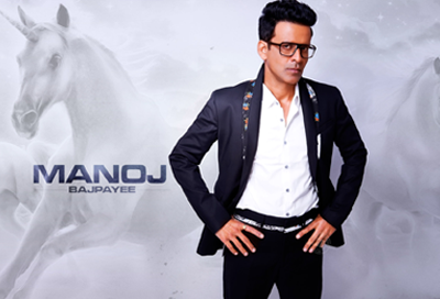 Manoj Bajpayee Whatsapp Number Email Id Address Phone Number with Complete Personal Detail