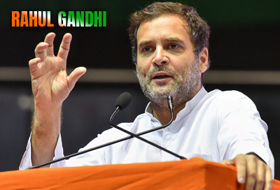 Biography of Rahul Gandhi Politician with Family Background and Personal Details