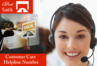 Salik Customer Care Toll Free Number