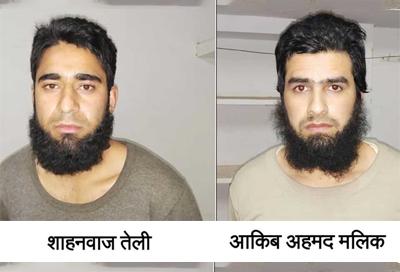 Two suspected Jaish e Mohammed terrorists nabbed in Uttar Pradesh
