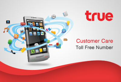 True Customer Care Toll Free Number