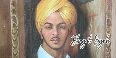 On-87th-Death-Anniversary-of-Bhagat-Singh-Some-Lesser-Known-Facts-About-Him