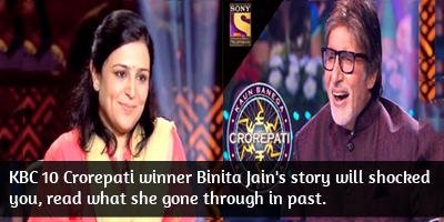 Binita-Jain-Becomes-the-First-Crorepati-of-Season-10-KBC