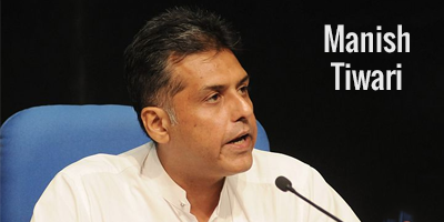 Biography-of-Manish-Tewari-Politician-with-Family-Background-and-Personal-Details