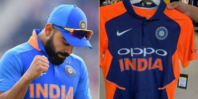 Orange-jersey-for-Indian-cricket-team-Congress-SP-MLA-alleges-saffronisation